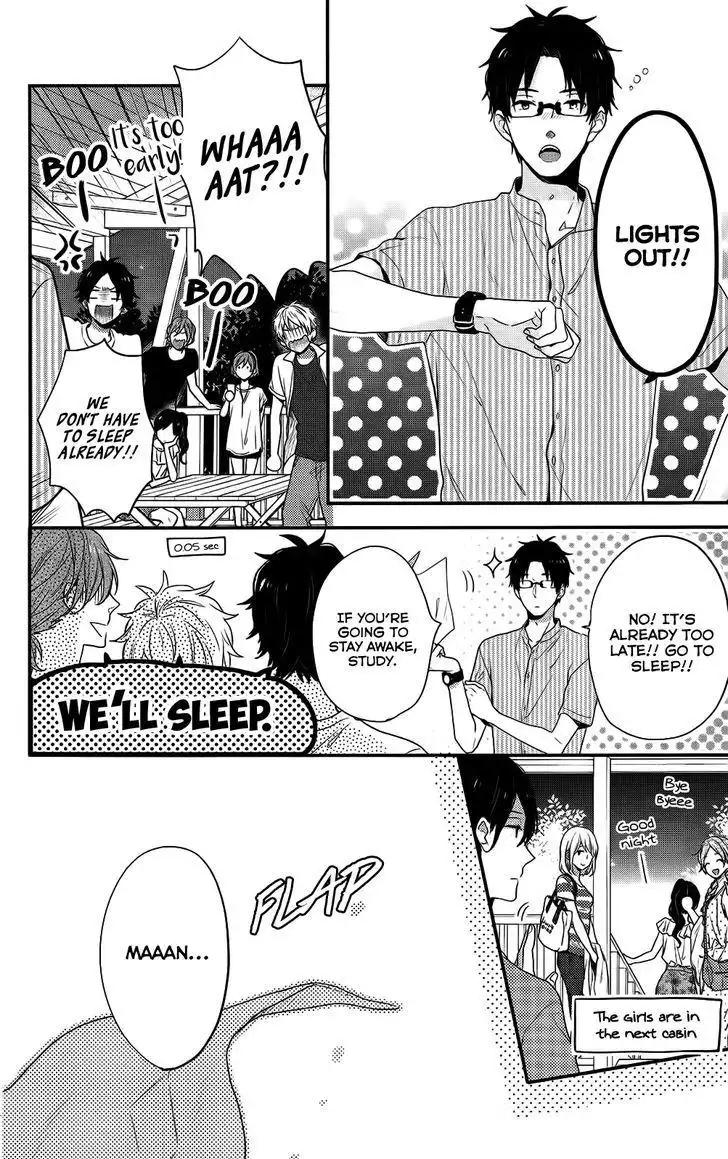 Nijiiro Days (MIZUNO Minami) Chapter 49 27